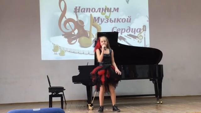I'm In Love With a Monster - Кулик Екатерина смотреть онлайн