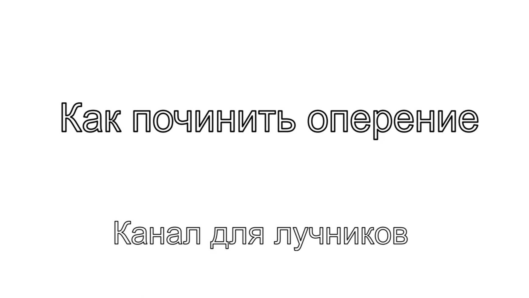 Полезные мелочи ч.1
