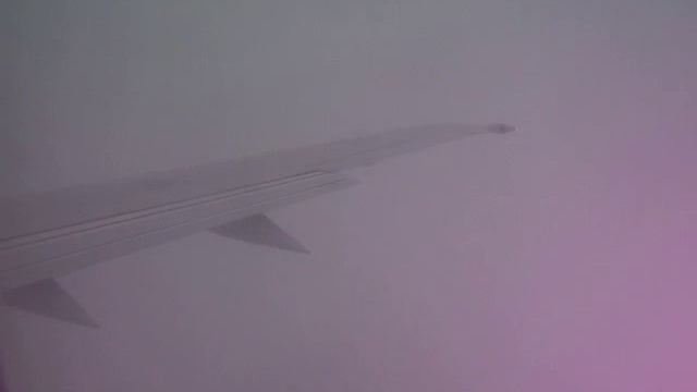 Посадка в Симферополе. Landing at Simferopol (SIP). смотреть онлайн