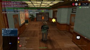 Grand Theft Auto San Andreas 2025.04.24 - 16.20.49.10