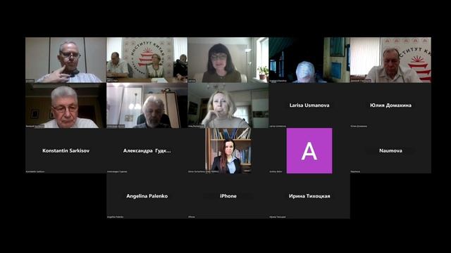 Проблемы современной японской молодежи Часть 1 смотреть онлайн