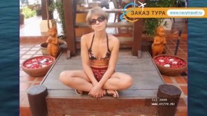 SANTHIYA TREE KOH CHANG RESORT (старое название PANVIMAN KOH CHANG) 4* отзывы