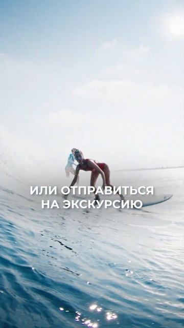 ГЛАВНЫЕ ПЛЮСЫ БОДРУМА смотреть онлайн