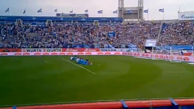 Зенит-Моя Судьба.mp4 смотреть онлайн