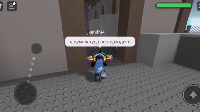 приехал в курорт а тут? смотреть онлайн