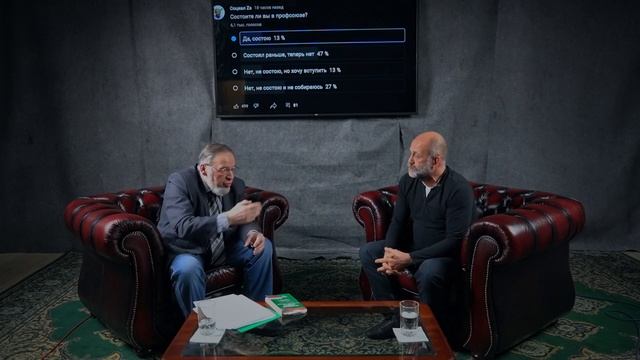 02 02 2022 Баранов Храмов смотреть онлайн