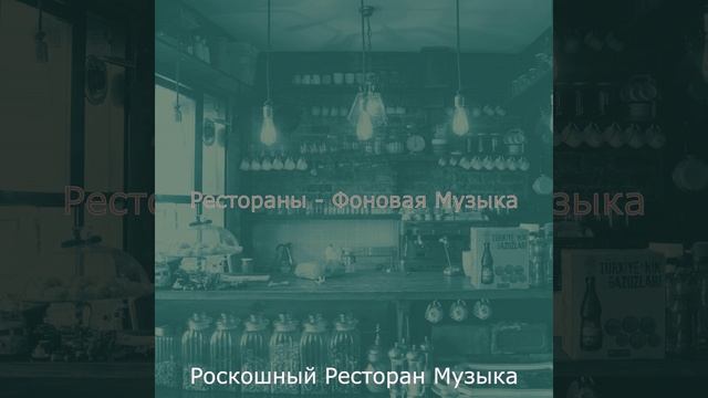 Видения (После работы) смотреть онлайн