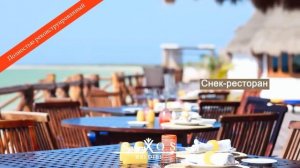 Rixos Beldibi 5* (Кемер - Турция)
