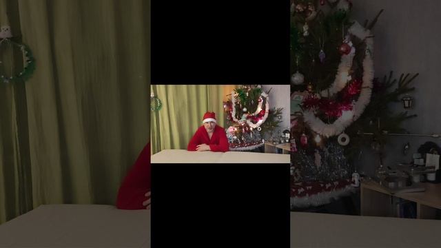 Поздравление подписчиков канала с Новым заточным Годом!!! 🎄😁