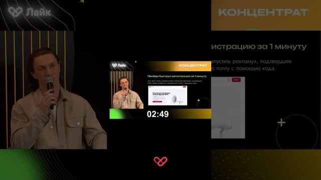 Реклама за 500 рублей. МТС маркетолог