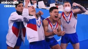 ЭТО ВАМ СЮРПРИЗ ОТ НАС! У РФ Будет Гимн На Олимпиаде! Шаман и Татьяна Куртукова Всколыхнули Европу