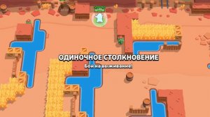 открыл свой первый ультра яшик