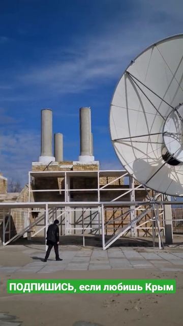 Поповка, бывший казантип. Крым 2022 смотреть онлайн