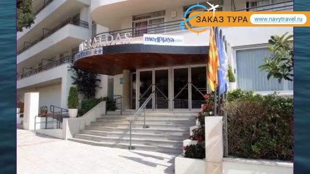 ESMERALDAS APARTHOTEL 2* Коста Брава обзор – отель ЕСМЕРАЛДАС АПАРТХОТЕЛ 2* Коста Брава видео обзор смотреть онлайн