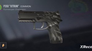 открываю боксы в standoff 2