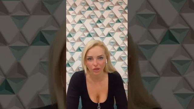Вебинар "Сексуальные практики и знания Жриц" номер 2
