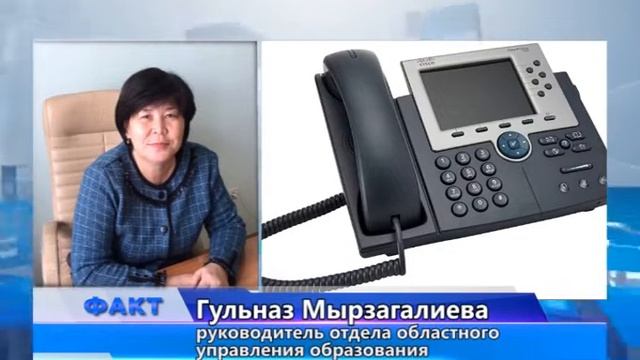 Дело в отношении избивавшей полотенцем сироту воспитательницы прекращено смотреть онлайн