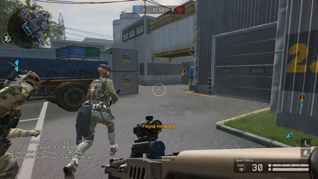 Warface. Играем паблик. __МилА__ тащит. смотреть онлайн