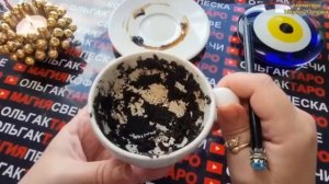 ❗💥НЕОЖИДАННО😱 ЧТО СЛУЧИТЬСЯ С ВАМИ💯❓ ЧТО ЖДЕТ В ЖИЗНИ💥💯❓ Гадание на кофейной гуще☕🧿