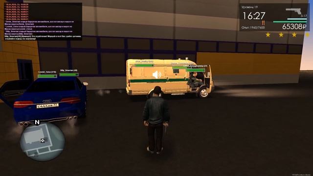 Опять уехали павлины смотреть онлайн