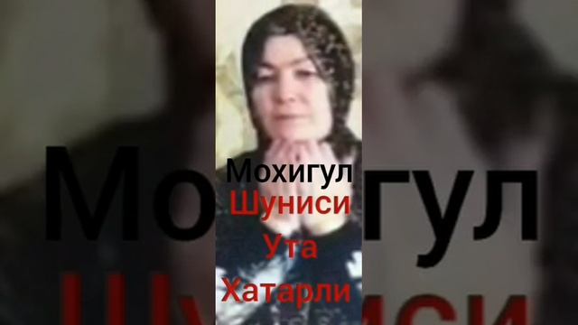 кафе Гулназ смотреть онлайн