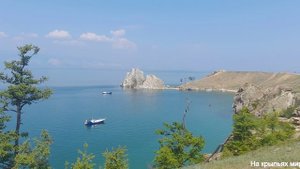 Музыка. Расслабление и освобождение. Из цикла: "Шаманский бубен у костра. Целитель."