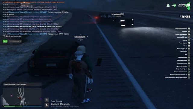 хотел вернуть ревик, а обули в чешки смотреть онлайн