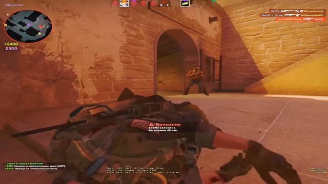 аомине дайки смотреть онлайн