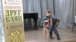 Конкурсные прослушивания 9 категория (гармонисты). VIII Международный конкурс "Друг баян" (2025г.)