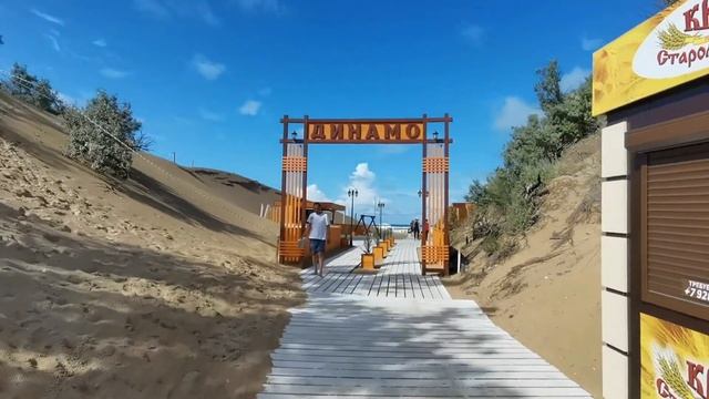 Настоящий штормище на море в Джемете 16 июня 2024. Купание запрещено! смотреть онлайн