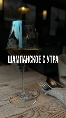 А вы на какой стороне?