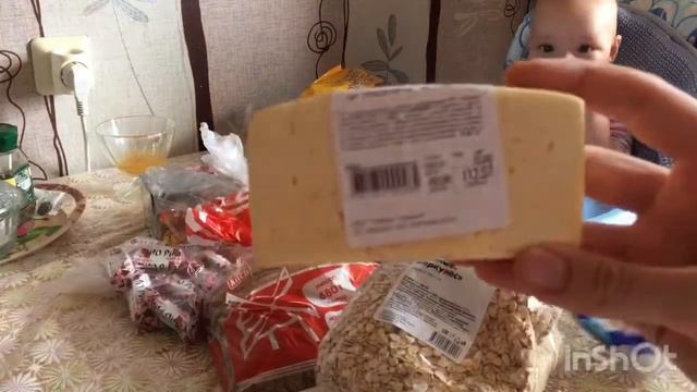 Люблю поесть //сын Гордей 6 мес. смотреть онлайн