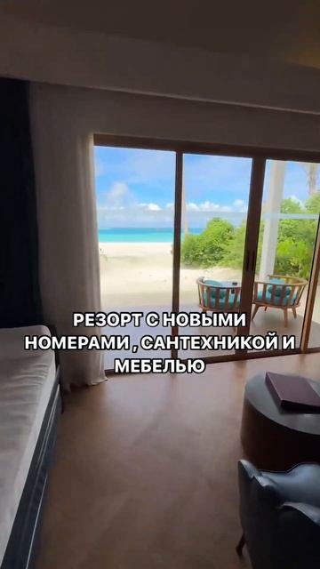 НЕ БРОНИРУЙТЕ ТУРЦИЮ #мальдивы #отпуск #море #путешествия #отдых смотреть онлайн