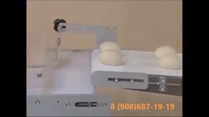 Автоматическая формовка рогаликов SOTTORIVA