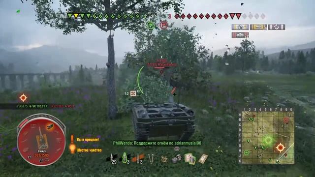 Strv 103-0 голда и "кофе" - вот и весь секрет нагиба смотреть онлайн