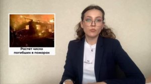 «Итоги с «РБ» (выпуск 50)