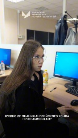 Нужно ли знание английского программисту?