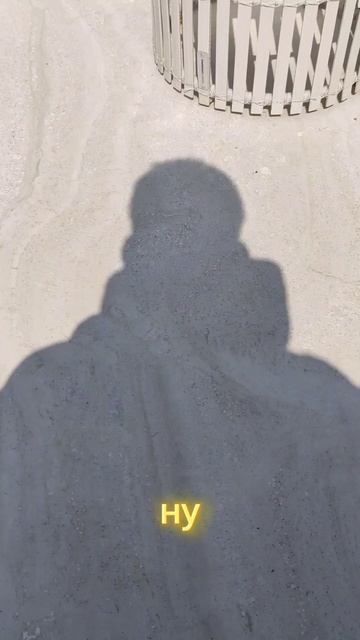 День моей мечты! ДЕНЬ БЕЗ ВРЕДНЫХ ПРИВЫЧЕК! (часть 1) #мойдень #полезныепривычки смотреть онлайн