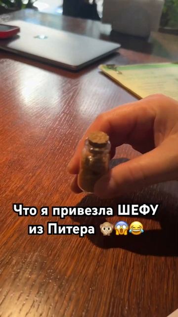 Подарок из Санкт-Петербурга смотреть онлайн