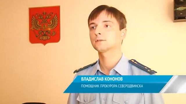 Проверка по микрозаймам смотреть онлайн