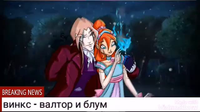 Мой топ 5 пар из мультсериалов смотреть онлайн