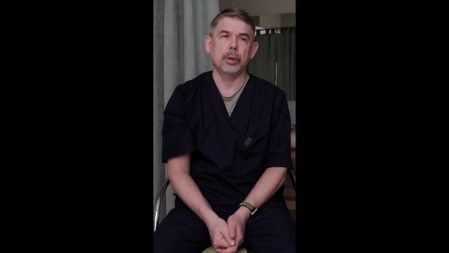 Креольский массаж.