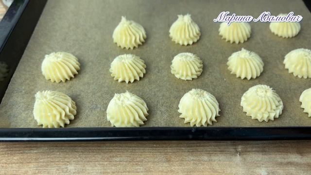 Любимое Домашнее Печенье •••Печенье КУРАБЬЕ БАКИНСКОЕ