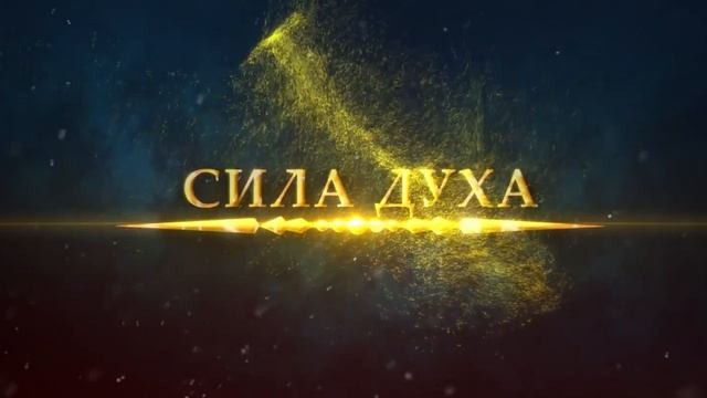 Рыцари Ринга Подмосковья - Сердце Мещеры - Крестов Брод 3 knights ring 3 смотреть онлайн