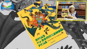 В. А. Чижиков