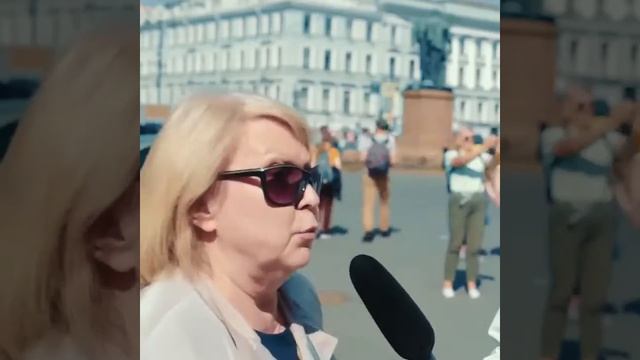 Как Россияне относятся к Европе смотреть онлайн