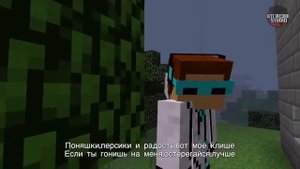 Эпичная реп битва в майнкрафте Bender vs Lololoshka  720