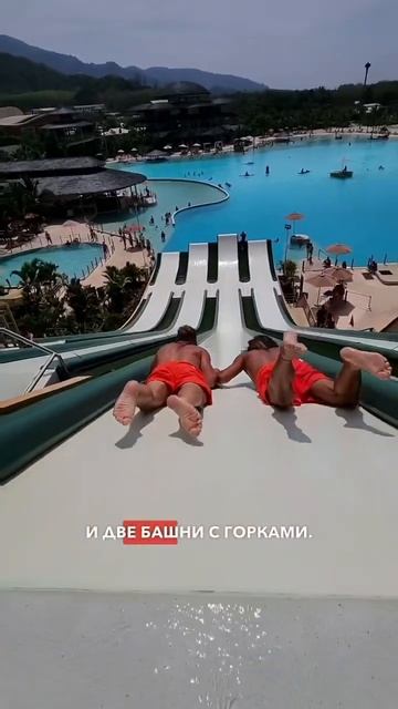 5-ЗВЕЗДОЧНЫЙ АКВАПАРК В ДУБАЕ! ⭐️🏊🏻♀️ #иммиграция #жизньвдубае #оаэ