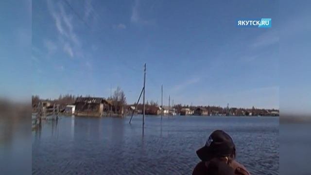20 дворов и 2 дома остаются подтопленными в селе Налимск Среднеколымского района