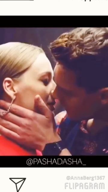 Отель Элеон. Падаша смотреть онлайн